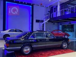 مێرسێدس بێنز S-Class
